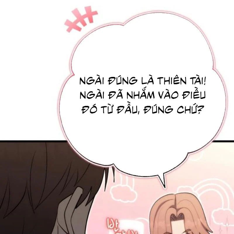 Đại Công Tử Hầu Tước Gia Là Đệ Nhất Võ Giả Chap 29 - Next Chap 28