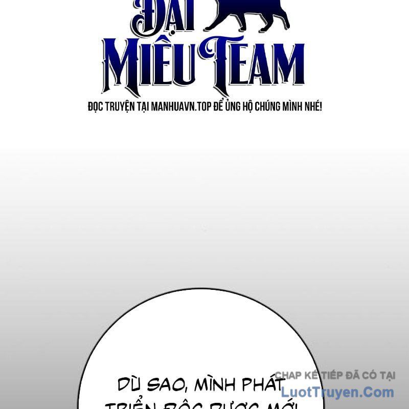 Đại Công Tử Hầu Tước Gia Là Đệ Nhất Võ Giả Chap 29 - Next Chap 28