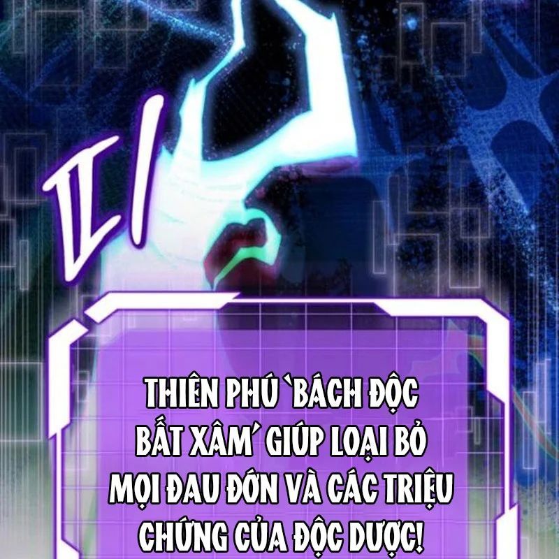 Đại Công Tử Hầu Tước Gia Là Đệ Nhất Võ Giả Chap 29 - Next Chap 28