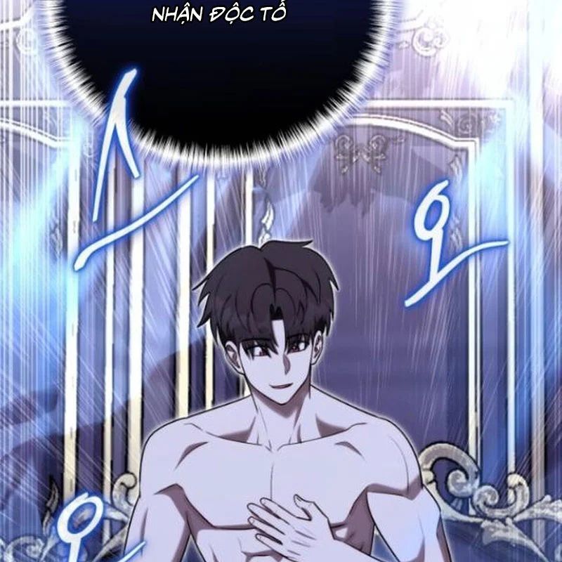 Đại Công Tử Hầu Tước Gia Là Đệ Nhất Võ Giả Chap 29 - Next Chap 28