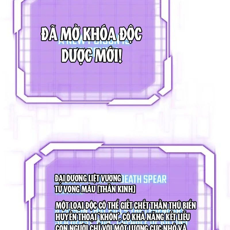 Đại Công Tử Hầu Tước Gia Là Đệ Nhất Võ Giả Chap 29 - Next Chap 28