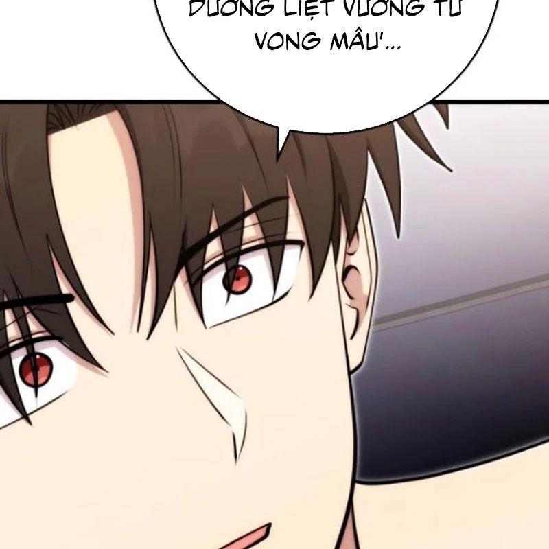 Đại Công Tử Hầu Tước Gia Là Đệ Nhất Võ Giả Chap 29 - Next Chap 28