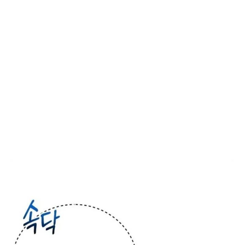 Đại Công Tử Hầu Tước Gia Là Đệ Nhất Võ Giả Chap 29 - Next Chap 28