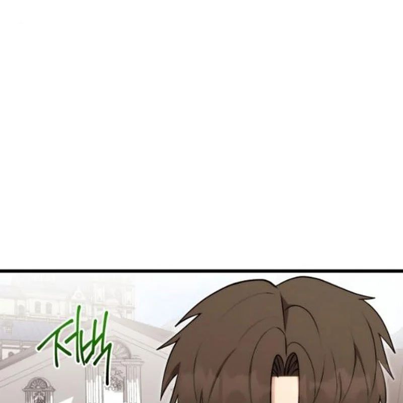 Đại Công Tử Hầu Tước Gia Là Đệ Nhất Võ Giả Chap 29 - Next Chap 28