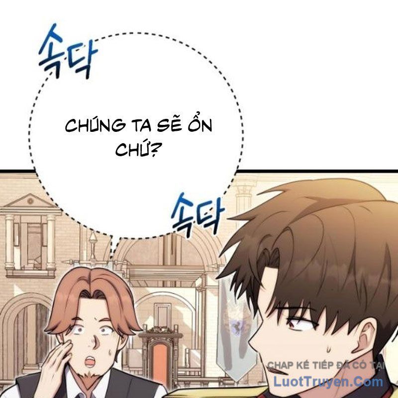 Đại Công Tử Hầu Tước Gia Là Đệ Nhất Võ Giả Chap 29 - Next Chap 28