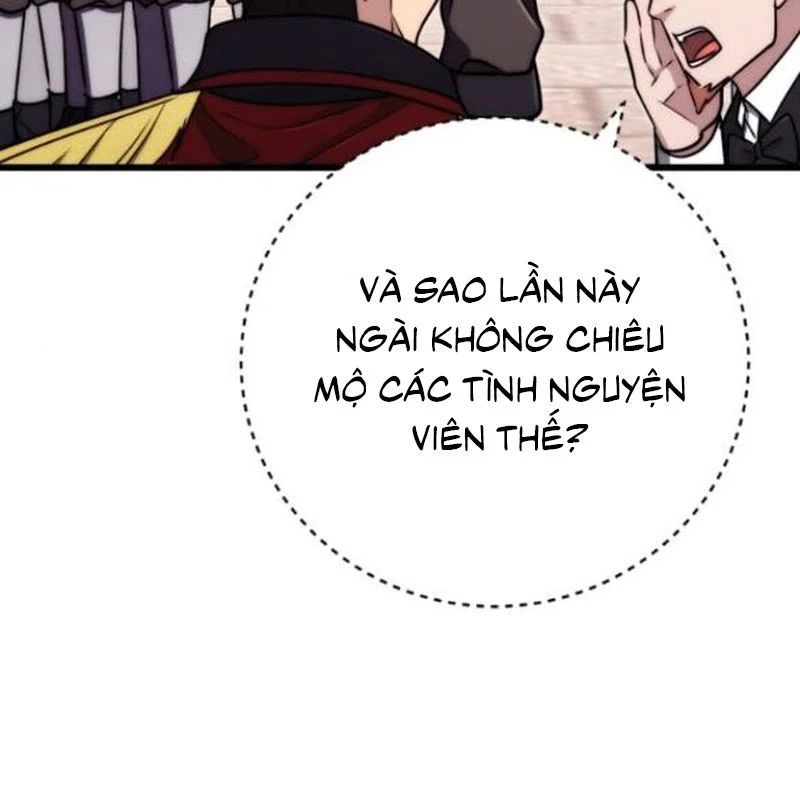 Đại Công Tử Hầu Tước Gia Là Đệ Nhất Võ Giả Chap 29 - Next Chap 28