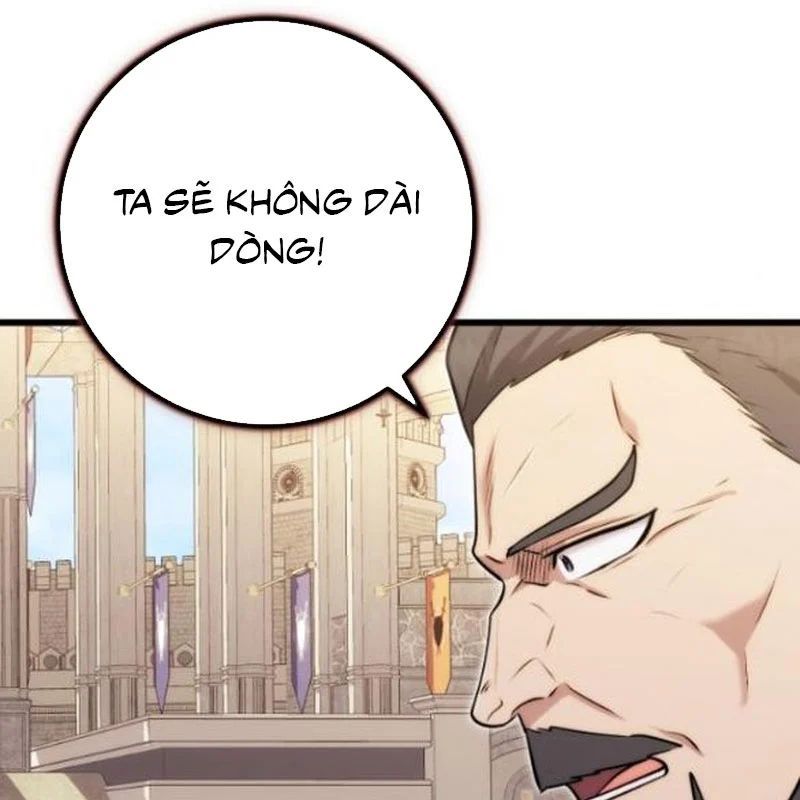 Đại Công Tử Hầu Tước Gia Là Đệ Nhất Võ Giả Chap 29 - Next Chap 28
