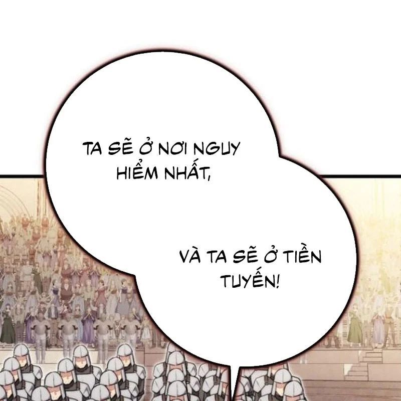 Đại Công Tử Hầu Tước Gia Là Đệ Nhất Võ Giả Chap 29 - Next Chap 28