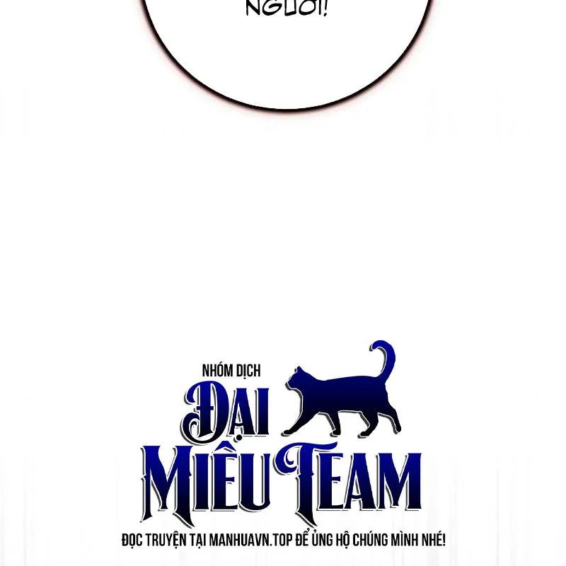 Đại Công Tử Hầu Tước Gia Là Đệ Nhất Võ Giả Chap 29 - Next Chap 28