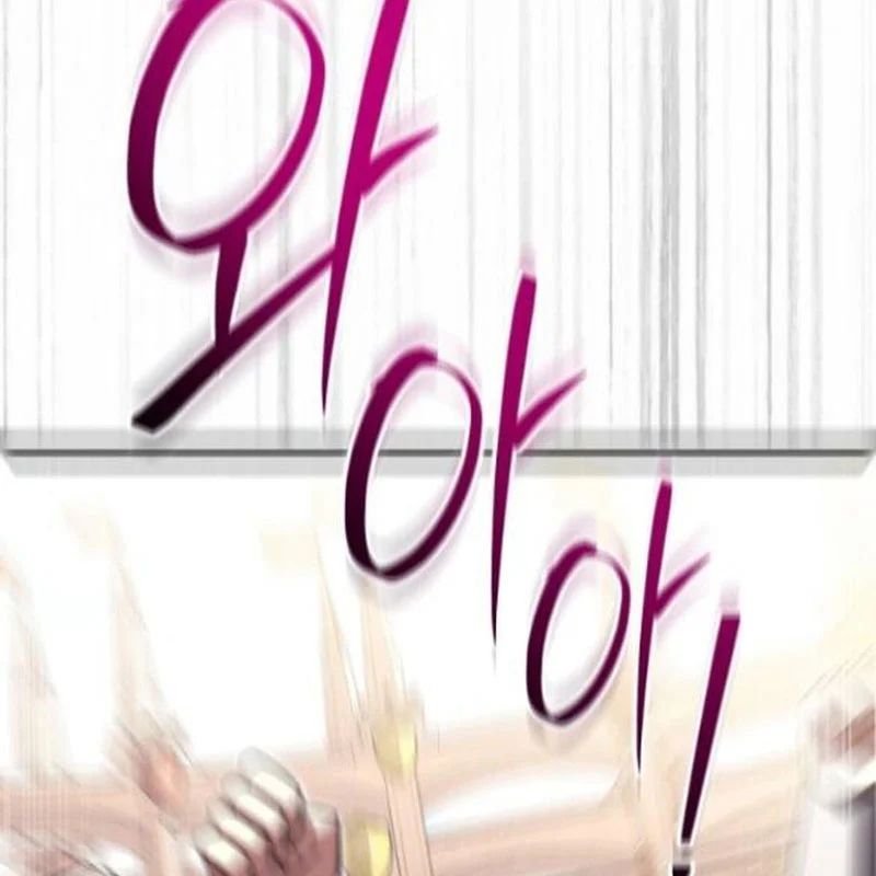 Đại Công Tử Hầu Tước Gia Là Đệ Nhất Võ Giả Chap 29 - Next Chap 28