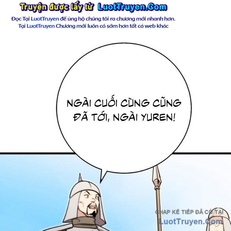 Đại Công Tử Hầu Tước Gia Là Đệ Nhất Võ Giả Chap 29 - Next Chap 28