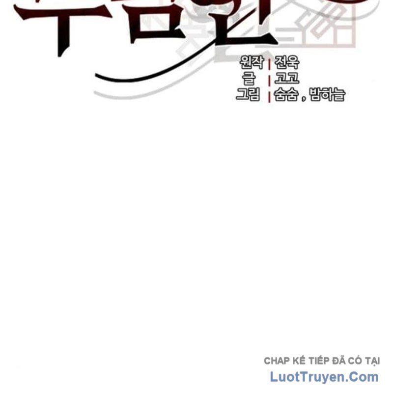 Đại Công Tử Hầu Tước Gia Là Đệ Nhất Võ Giả Chap 29 - Next Chap 28