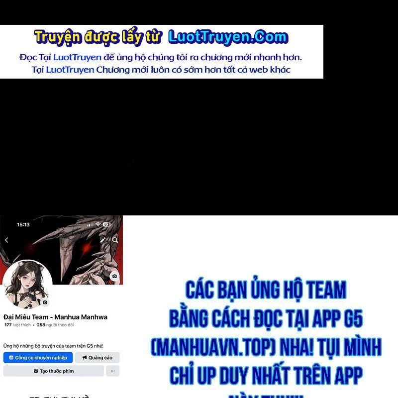 Đại Công Tử Hầu Tước Gia Là Đệ Nhất Võ Giả Chap 29 - Next Chap 28