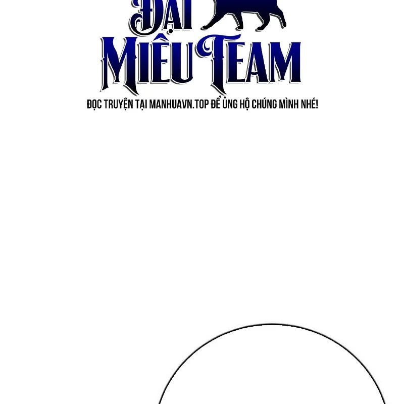 Đại Công Tử Hầu Tước Gia Là Đệ Nhất Võ Giả Chap 29 - Next Chap 28