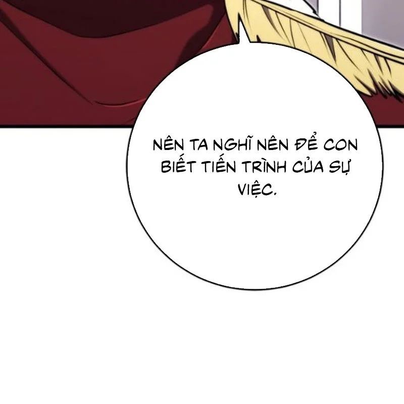 Đại Công Tử Hầu Tước Gia Là Đệ Nhất Võ Giả Chap 29 - Next Chap 28