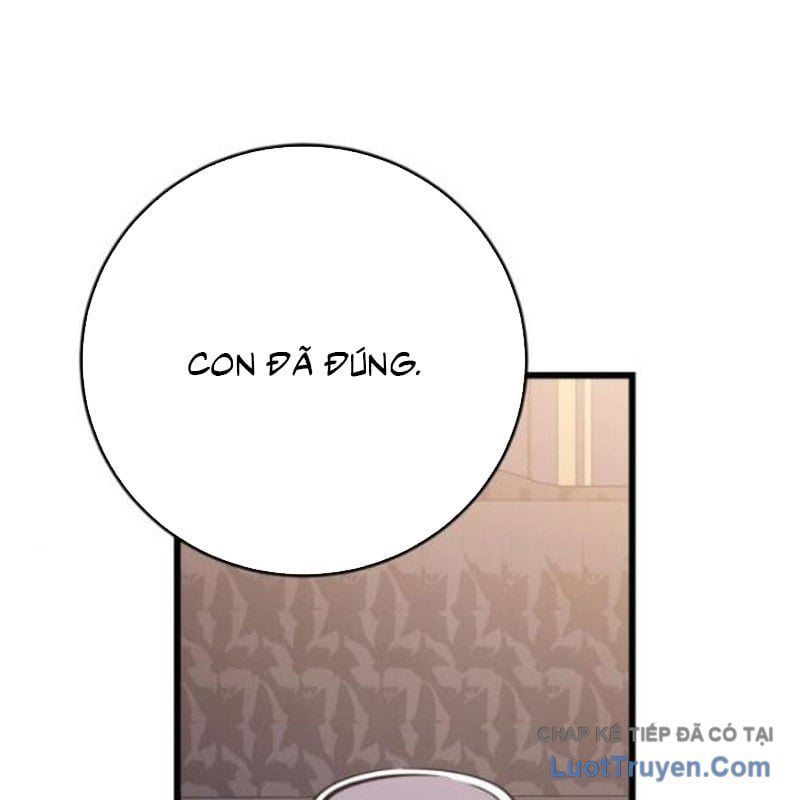 Đại Công Tử Hầu Tước Gia Là Đệ Nhất Võ Giả Chap 29 - Next Chap 28