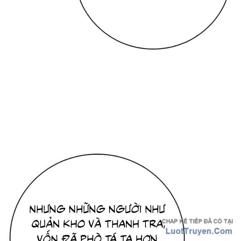 Đại Công Tử Hầu Tước Gia Là Đệ Nhất Võ Giả Chap 29 - Next Chap 28