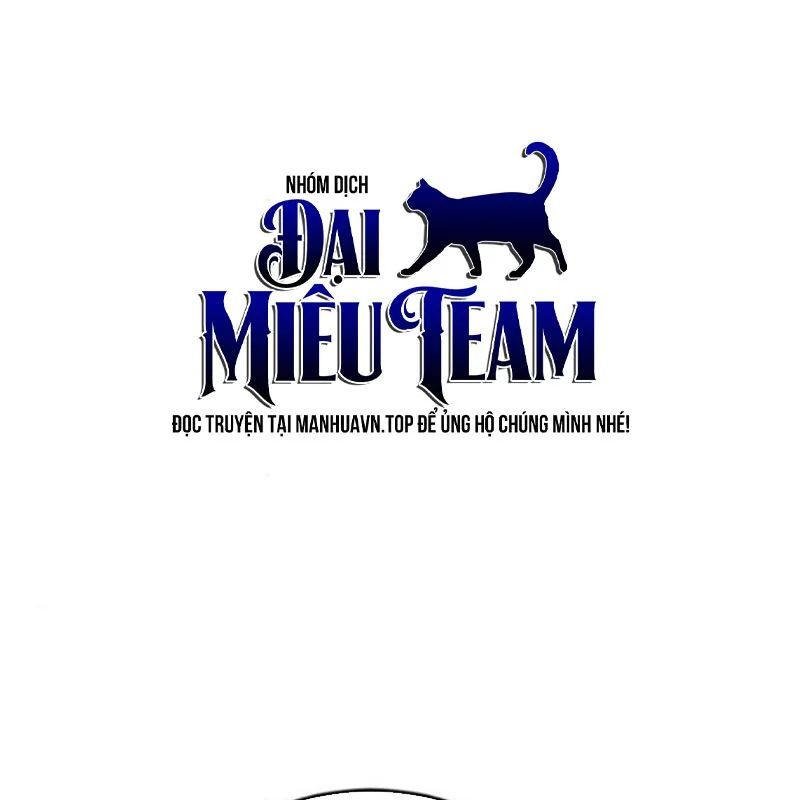 Đại Công Tử Hầu Tước Gia Là Đệ Nhất Võ Giả Chap 29 - Next Chap 28