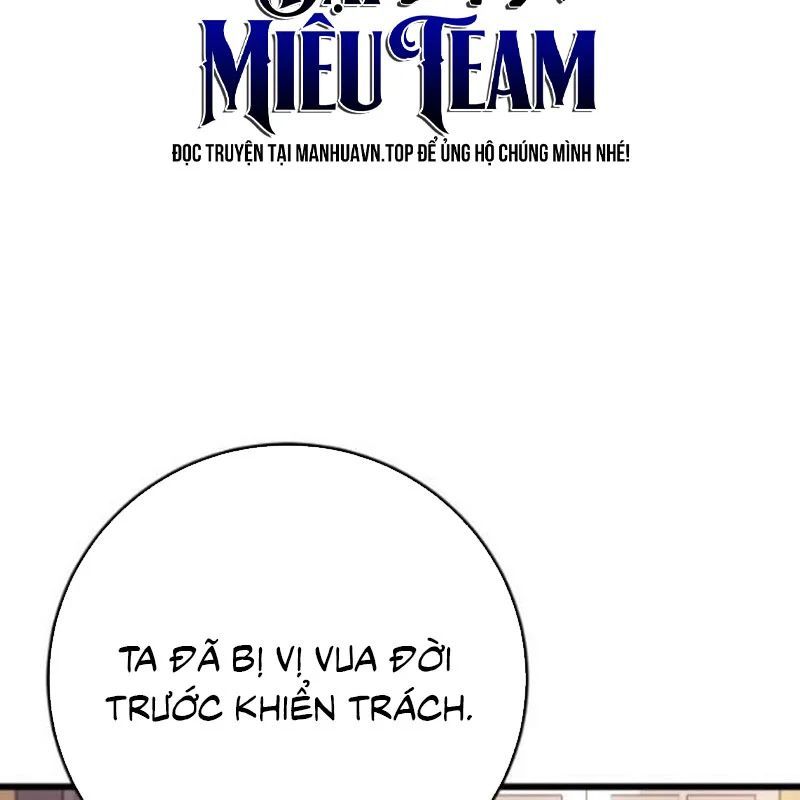 Đại Công Tử Hầu Tước Gia Là Đệ Nhất Võ Giả Chap 29 - Next Chap 28