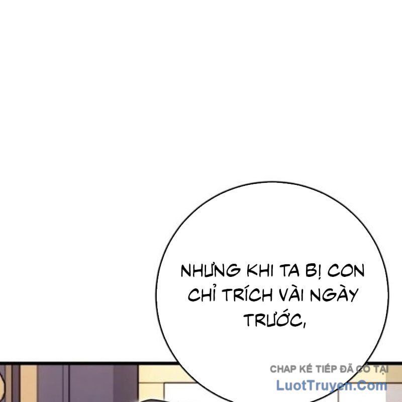 Đại Công Tử Hầu Tước Gia Là Đệ Nhất Võ Giả Chap 29 - Next Chap 28