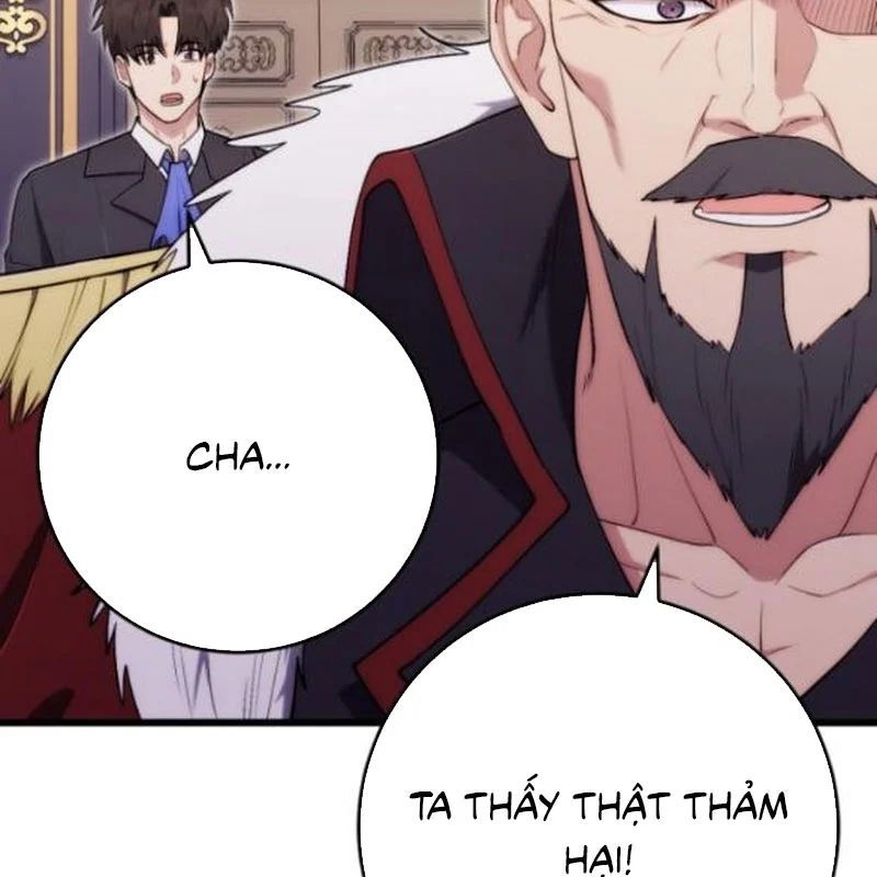 Đại Công Tử Hầu Tước Gia Là Đệ Nhất Võ Giả Chap 29 - Next Chap 28