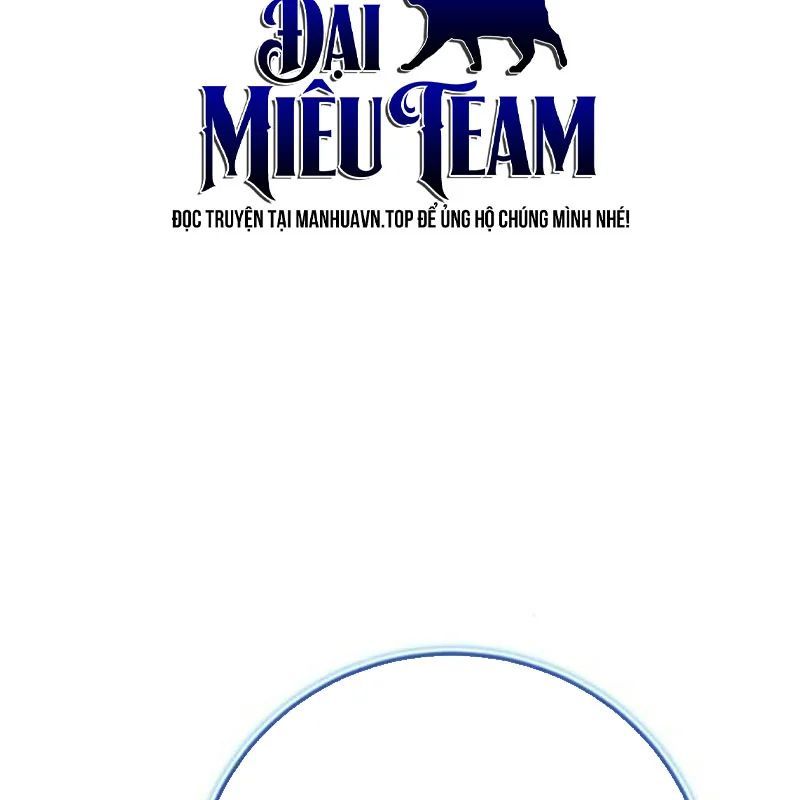 Đại Công Tử Hầu Tước Gia Là Đệ Nhất Võ Giả Chap 29 - Next Chap 28