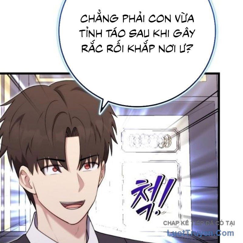 Đại Công Tử Hầu Tước Gia Là Đệ Nhất Võ Giả Chap 29 - Next Chap 28