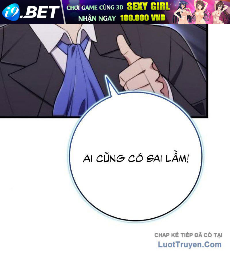 Đại Công Tử Hầu Tước Gia Là Đệ Nhất Võ Giả Chap 29 - Next Chap 28