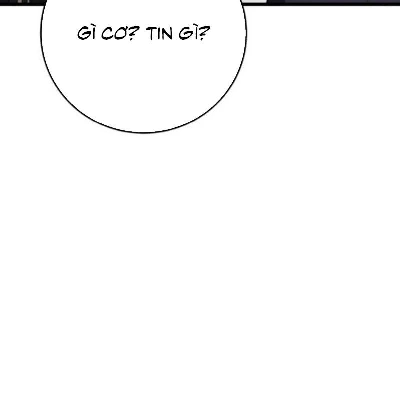 Đại Công Tử Hầu Tước Gia Là Đệ Nhất Võ Giả Chap 29 - Next Chap 28