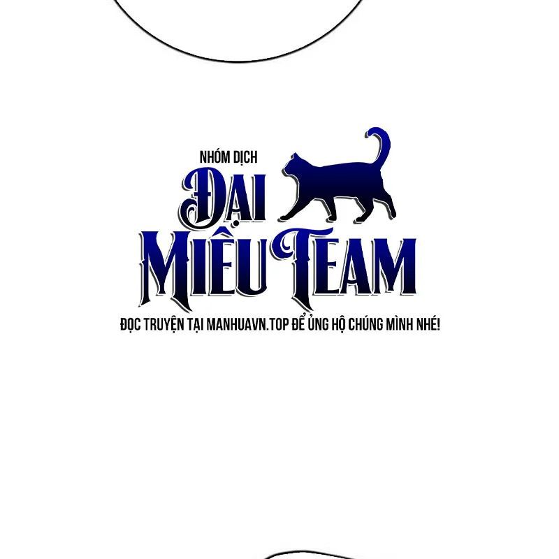 Đại Công Tử Hầu Tước Gia Là Đệ Nhất Võ Giả Chap 29 - Next Chap 28