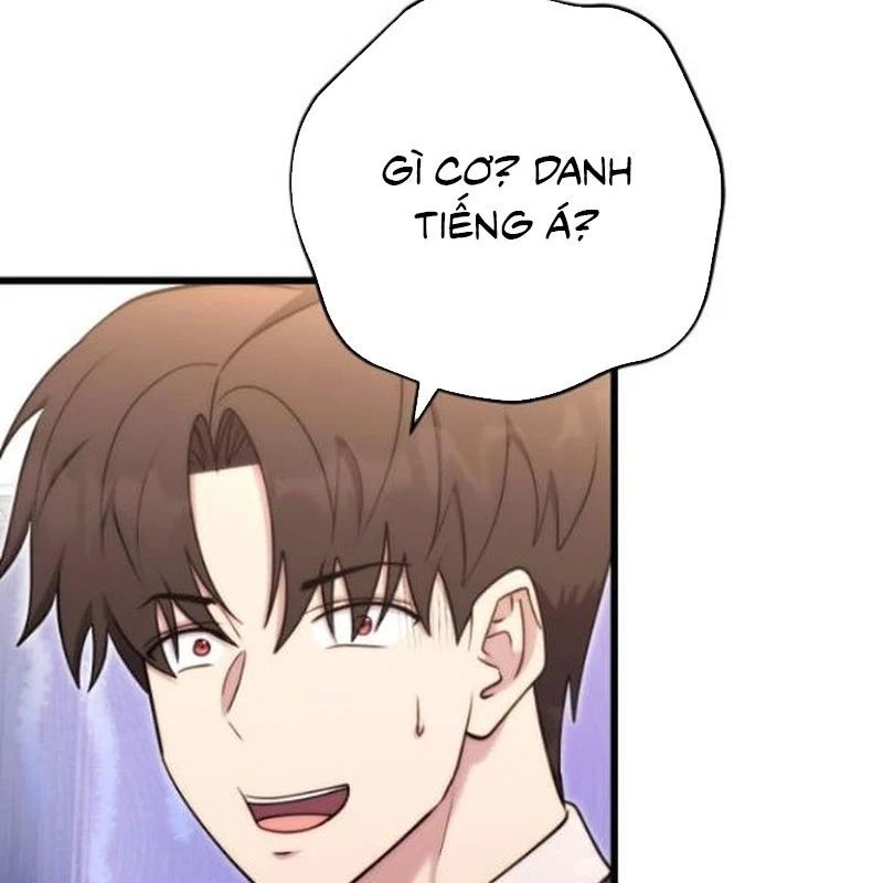 Đại Công Tử Hầu Tước Gia Là Đệ Nhất Võ Giả Chap 29 - Next Chap 28