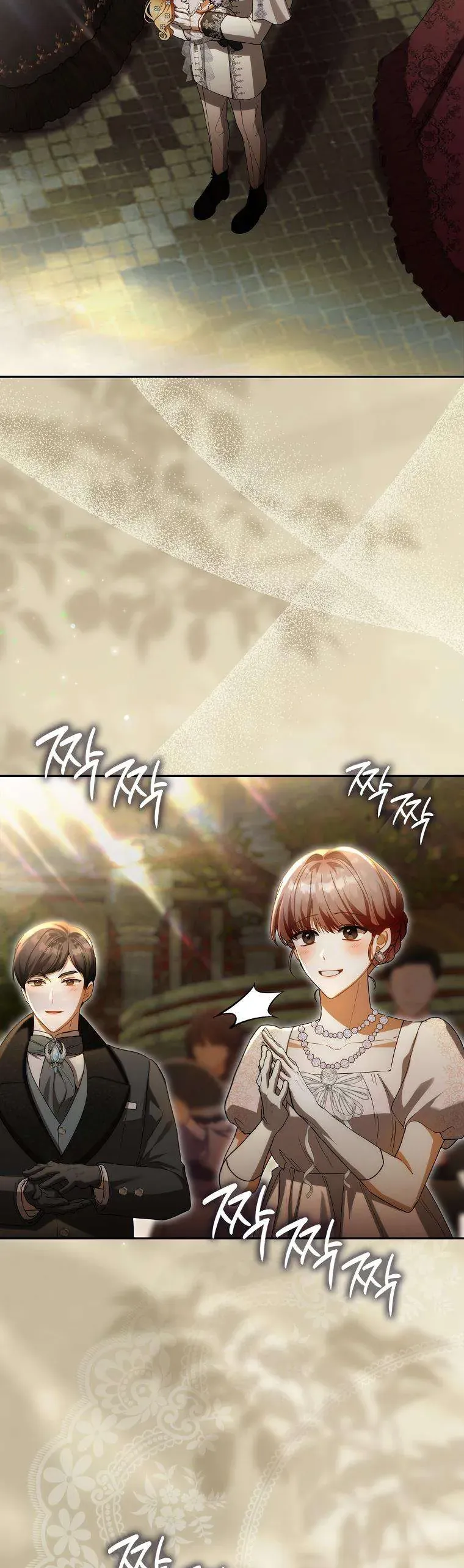 Nàng Tiên Bé Con Là Nhân Vật Phản Diện Chương 41 - Trang 17