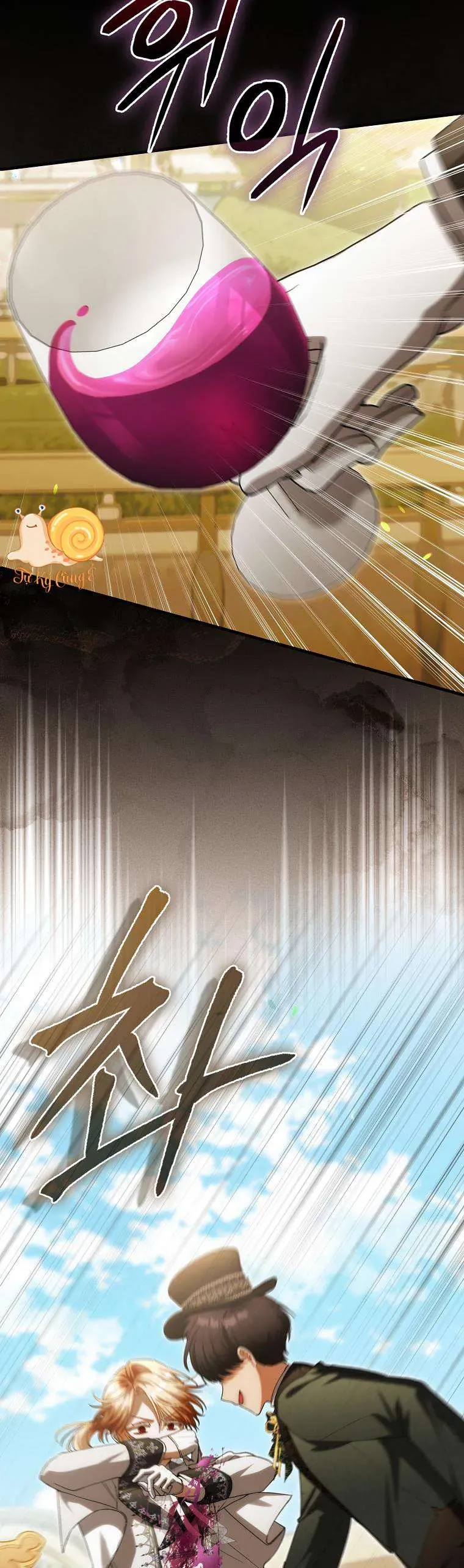 Nàng Tiên Bé Con Là Nhân Vật Phản Diện Chương 41 - Trang 34