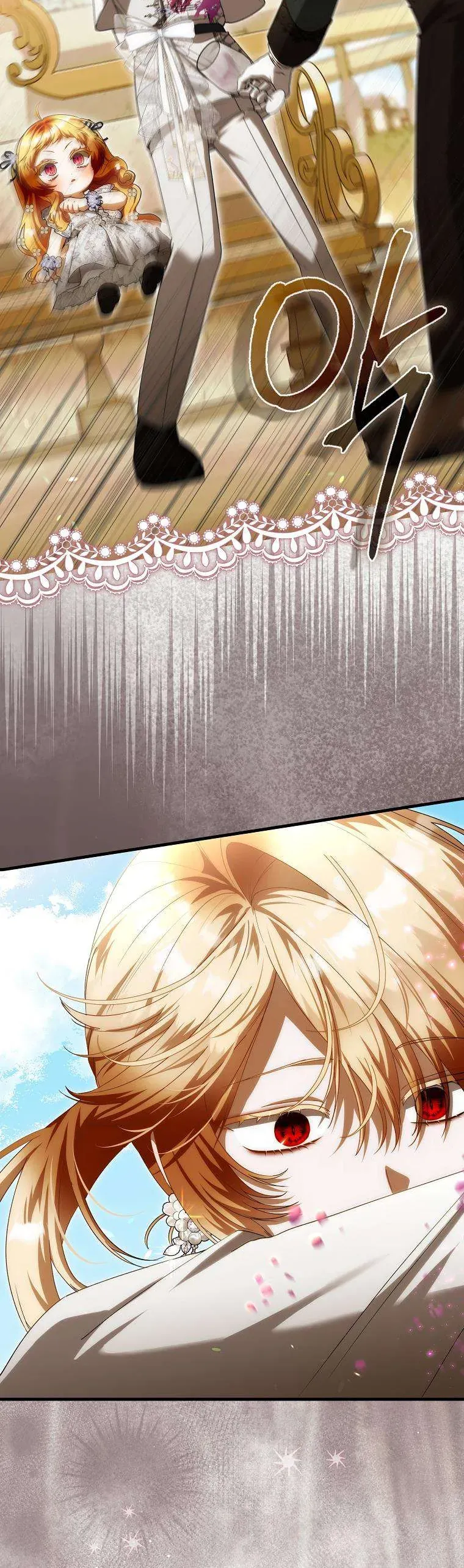 Nàng Tiên Bé Con Là Nhân Vật Phản Diện Chương 41 - Trang 35