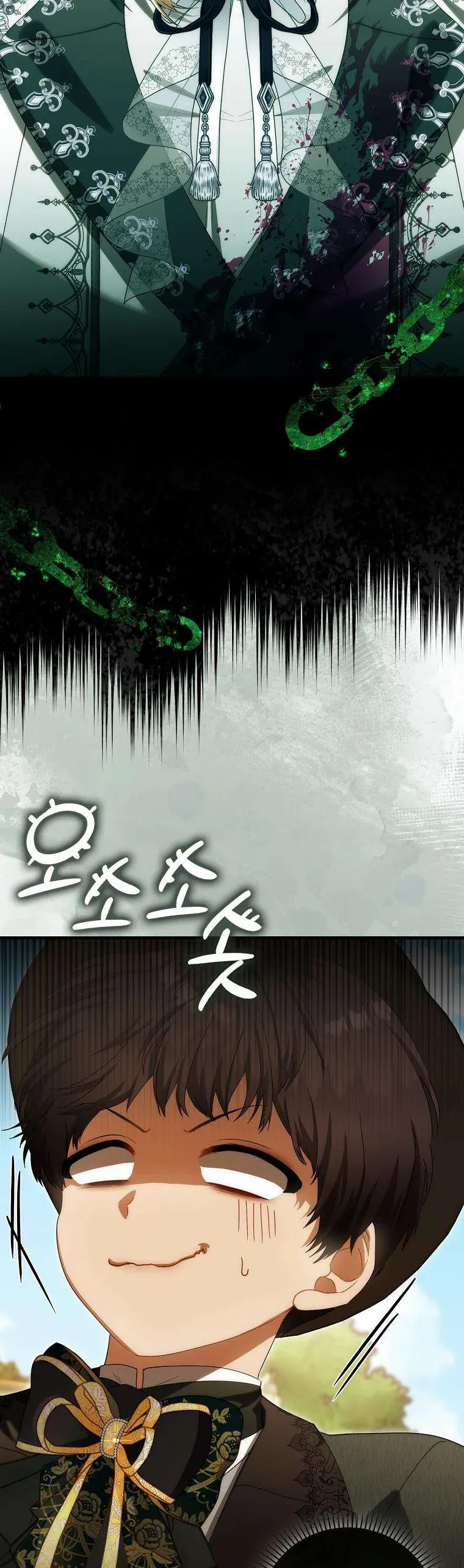 Nàng Tiên Bé Con Là Nhân Vật Phản Diện Chương 41 - Trang 42