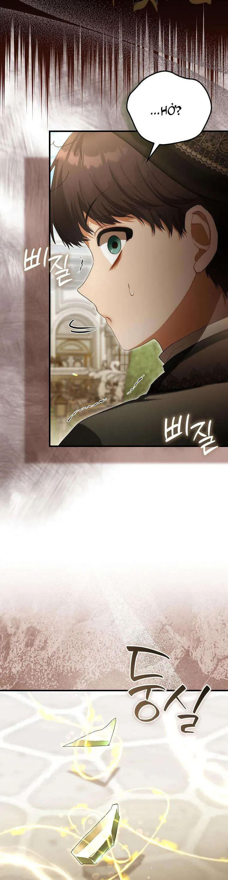 Nàng Tiên Bé Con Là Nhân Vật Phản Diện Chương 41 - Trang 45