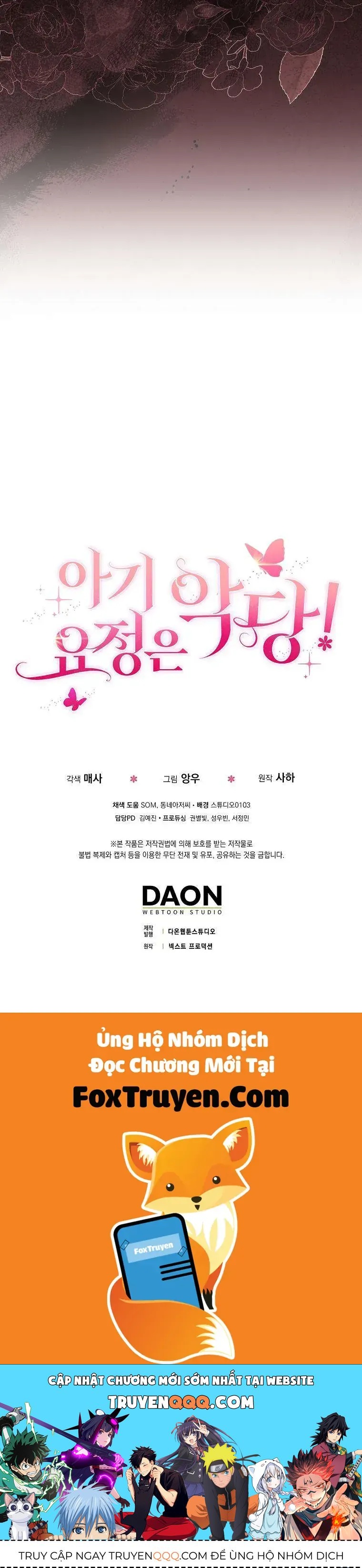 Nàng Tiên Bé Con Là Nhân Vật Phản Diện Chương 41 - Trang 51