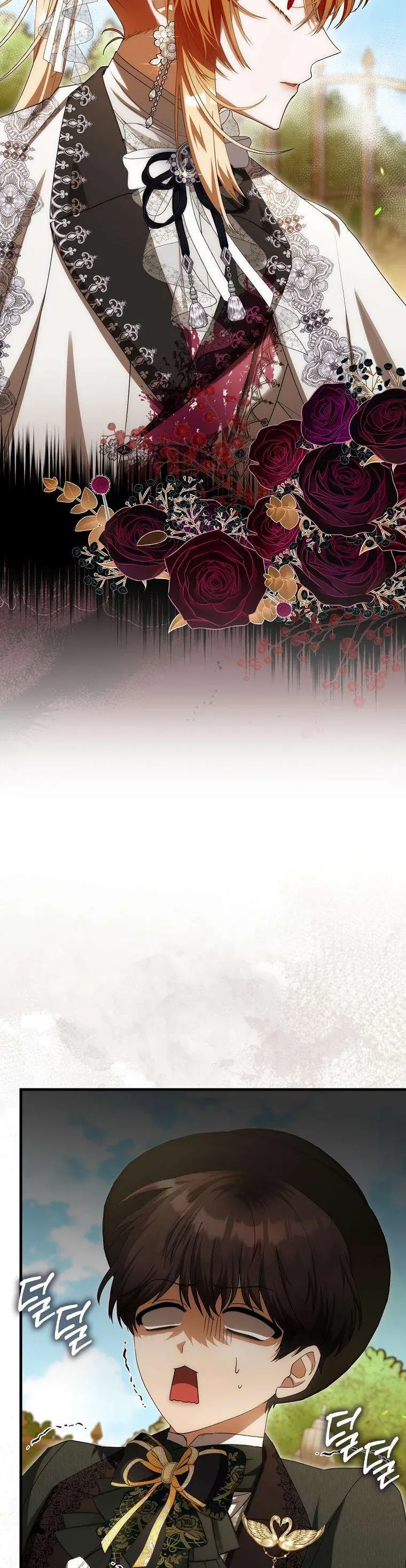 Nàng Tiên Bé Con Là Nhân Vật Phản Diện Chương 42 - Trang 3