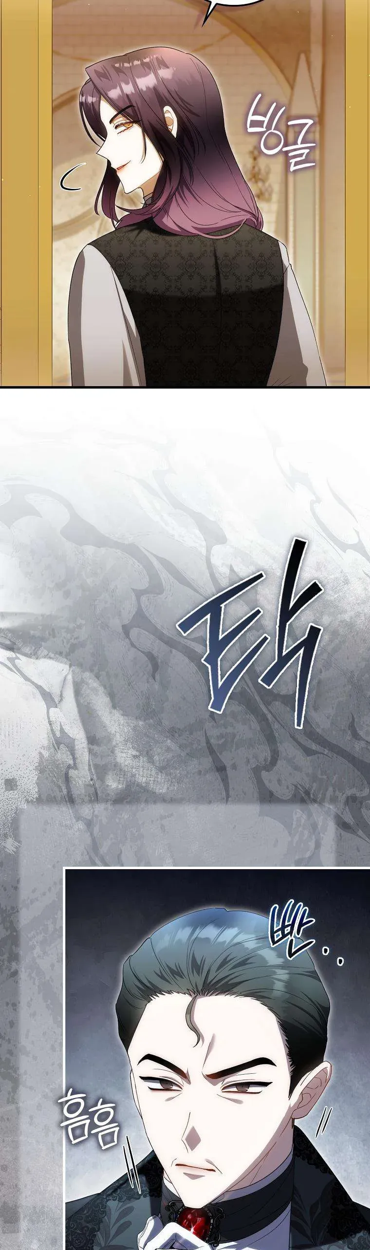 Nàng Tiên Bé Con Là Nhân Vật Phản Diện Chương 42 - Trang 40