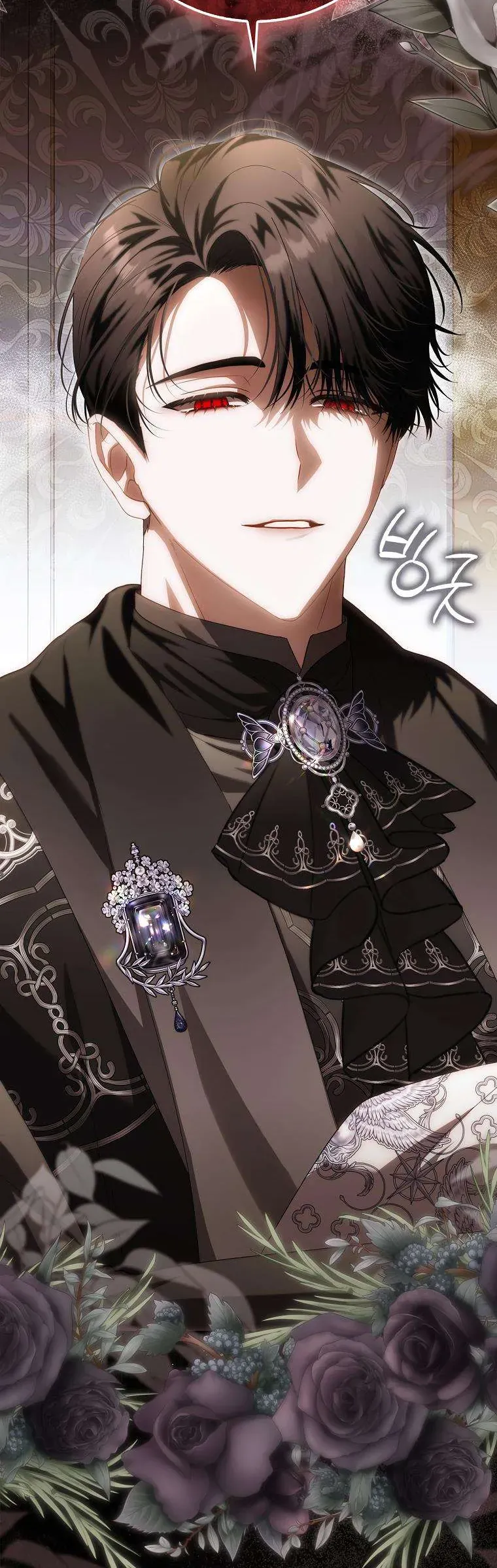 Nàng Tiên Bé Con Là Nhân Vật Phản Diện Chương 42 - Trang 60