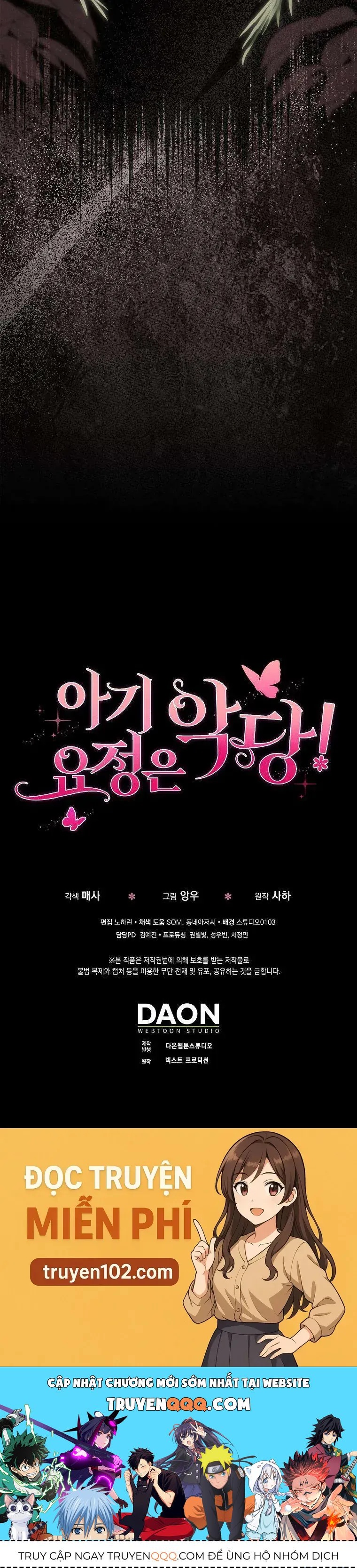 Nàng Tiên Bé Con Là Nhân Vật Phản Diện Chương 42 - Trang 61