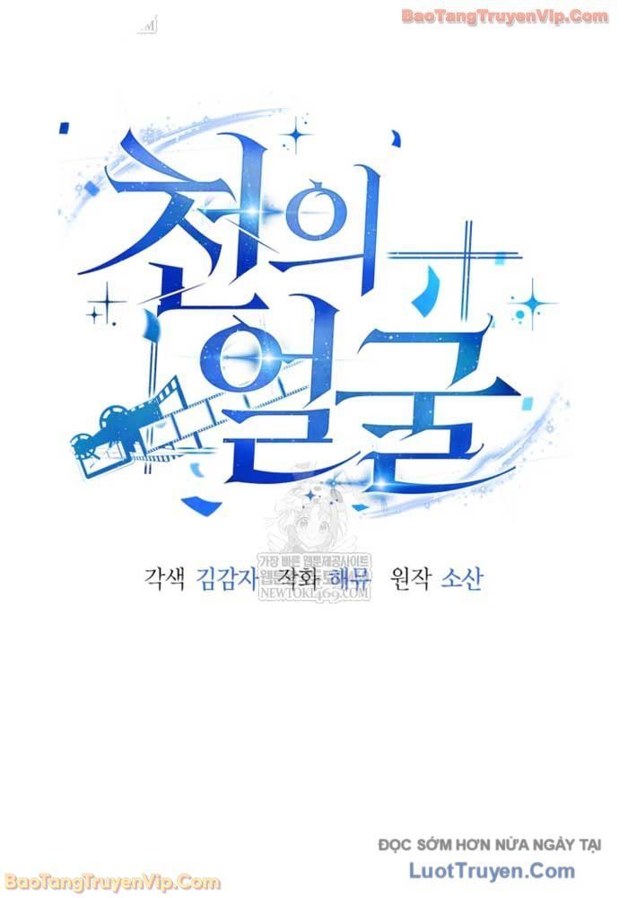 Diễn Viên Ngàn Mặt Chương 51 - Trang 32