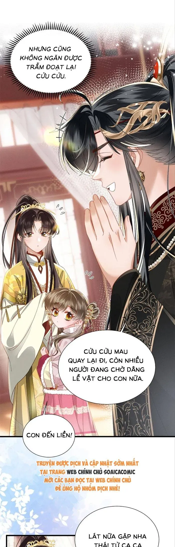 Khi Tôi Trở Thành Cứu Tinh Của Gia Đình Bạo Quân [Chap 80]