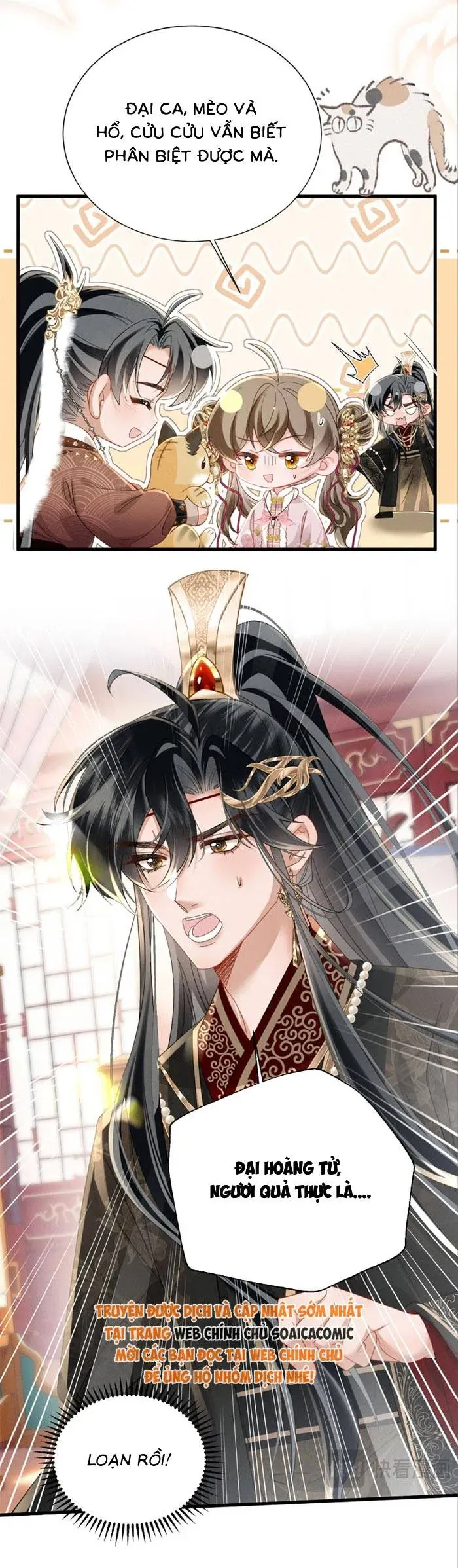 Khi Tôi Trở Thành Cứu Tinh Của Gia Đình Bạo Quân [Chap 80]