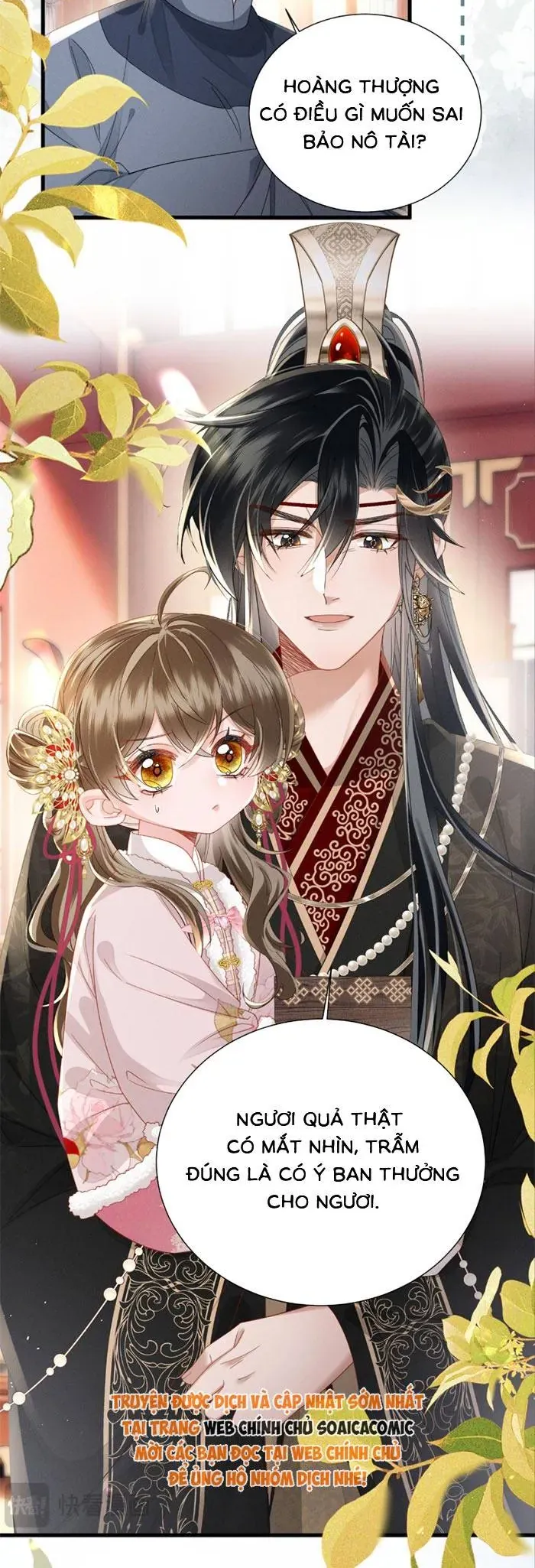 Khi Tôi Trở Thành Cứu Tinh Của Gia Đình Bạo Quân [Chap 80]