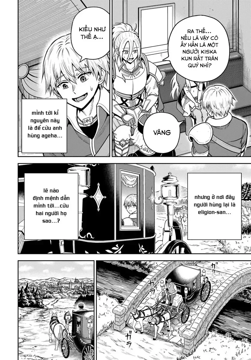 Dungeon Ni Hisomu Yandere Na Kanojo Ni Ore Wa Nando Mo Korosareru [Chap 32]