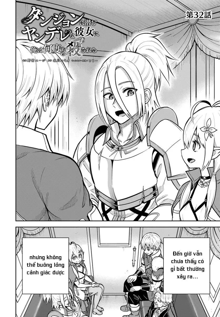 Dungeon Ni Hisomu Yandere Na Kanojo Ni Ore Wa Nando Mo Korosareru [Chap 32]