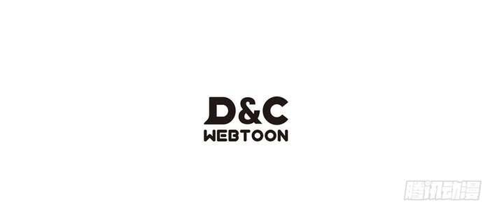 Thương Hoàng Trở Về Chương 16 - Trang 14