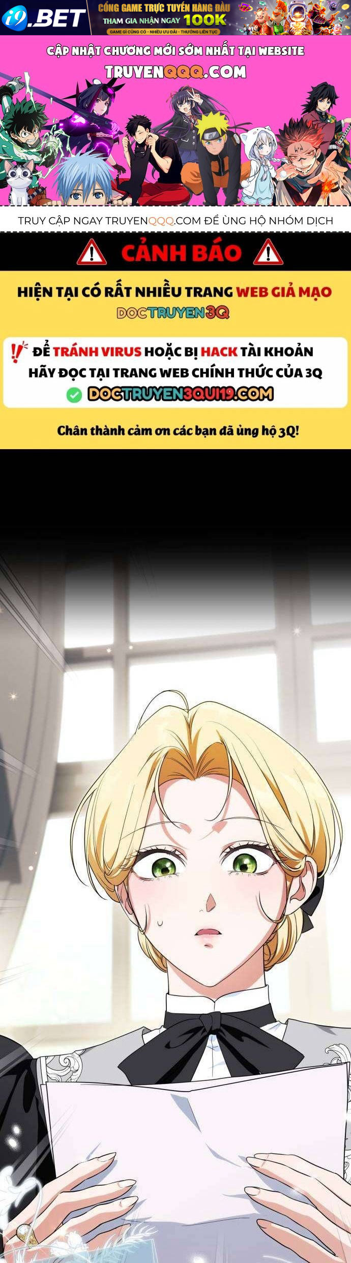 Nữ Công Tước Chiến Lợi Phẩm Chương 38 - Trang 1