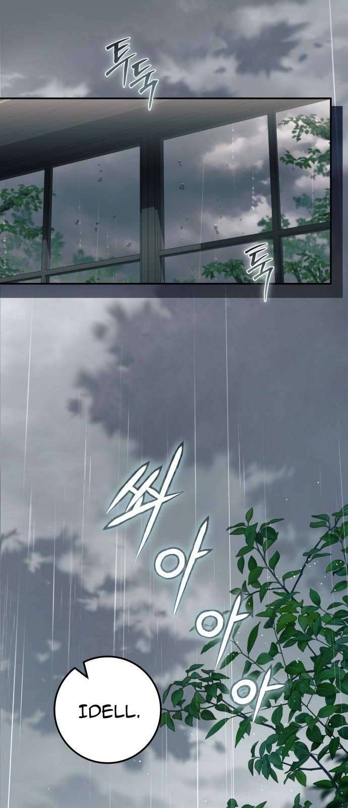 Nữ Công Tước Chiến Lợi Phẩm Chương 38 - Trang 33